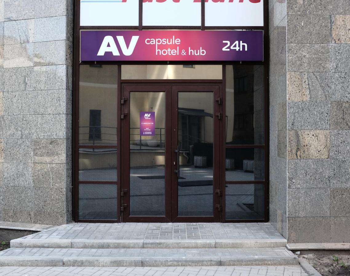 Av-1 Capsule Hotel Kyiv Exterior photo